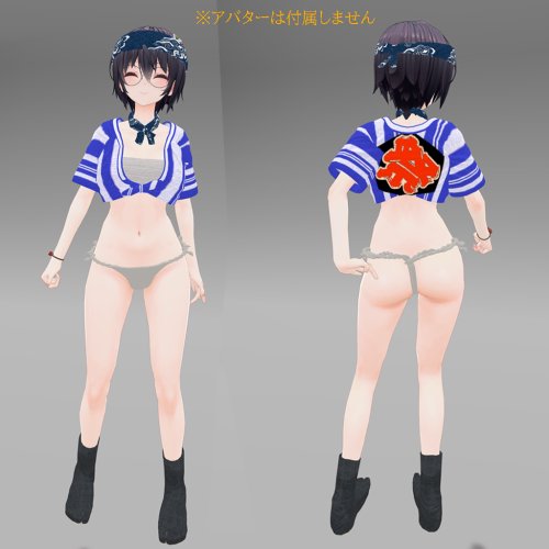 商品画像 3