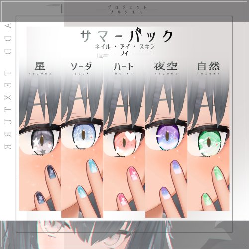 商品画像 2