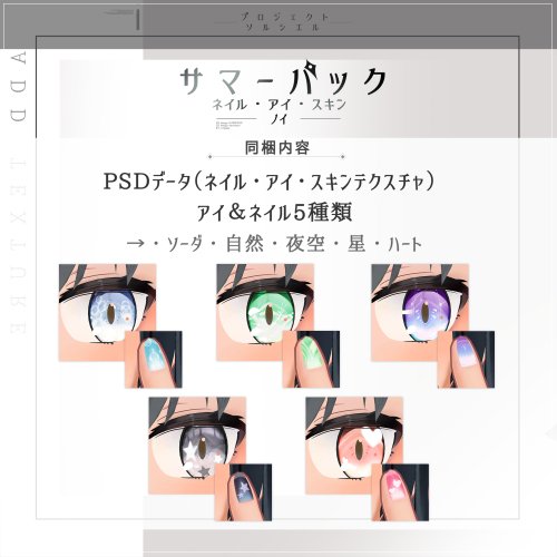 商品画像 3