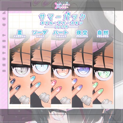 商品画像 2