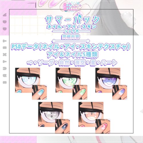 商品画像 3