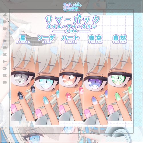 商品画像 2