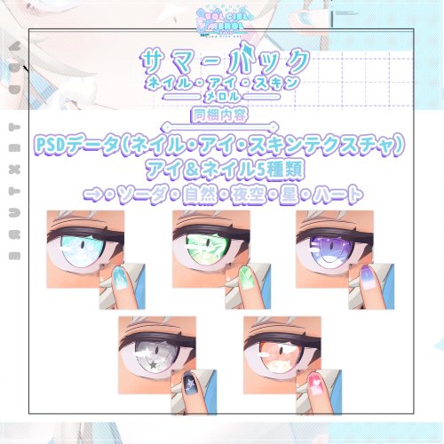 商品画像 3