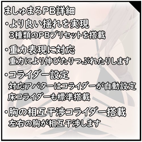 商品画像 7