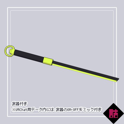 商品画像 7
