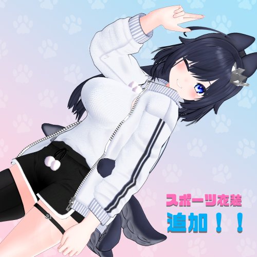 商品画像 8