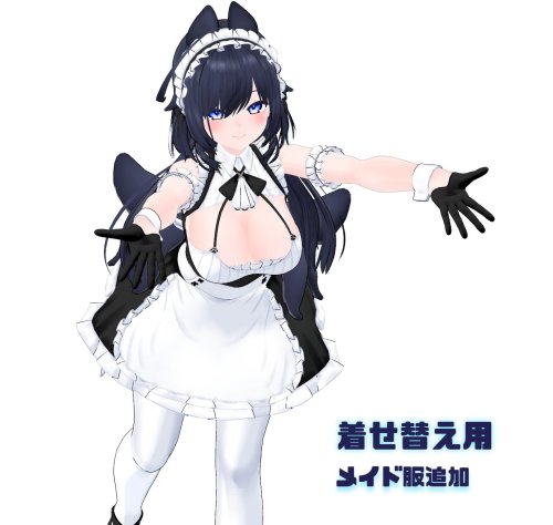商品画像 9