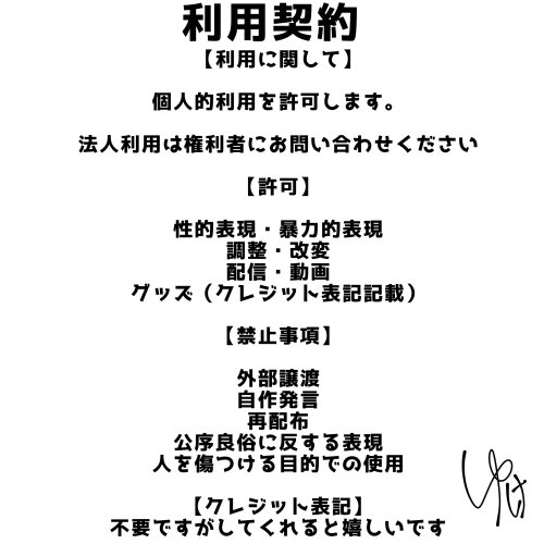 商品画像 2