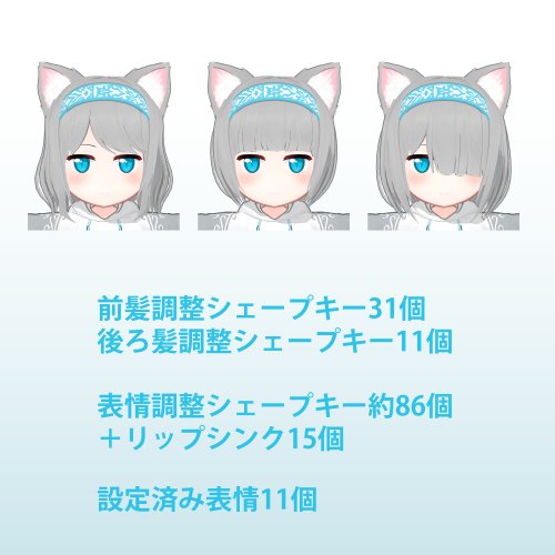 商品画像 4