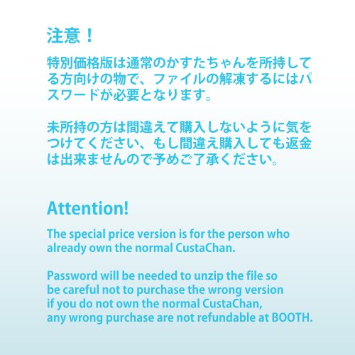商品画像 5