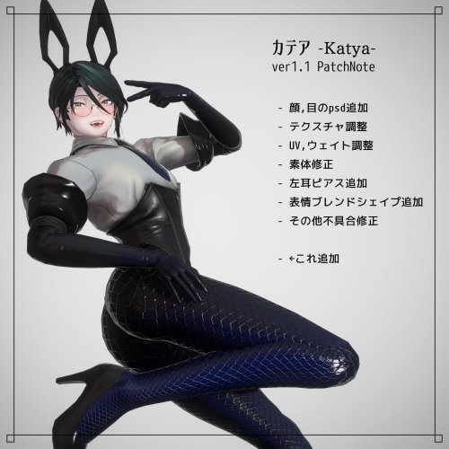商品画像 3