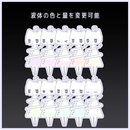 商品画像 5