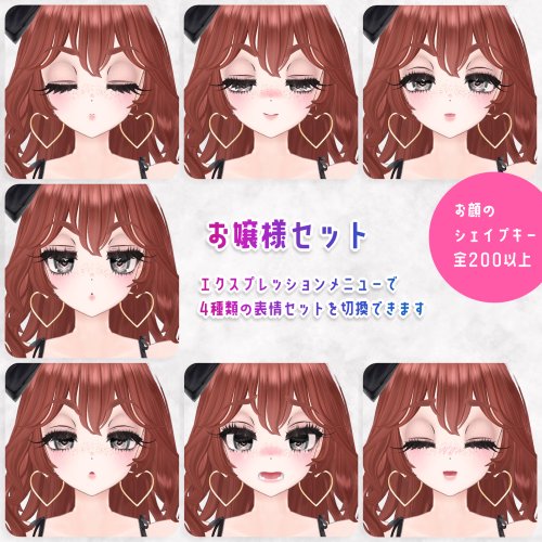 商品画像 11