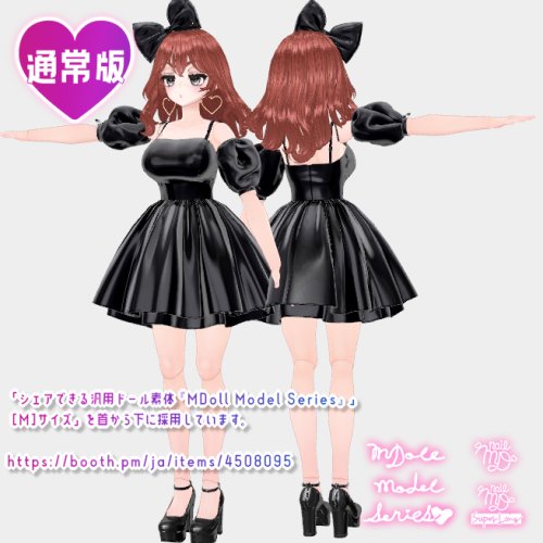 商品画像 6
