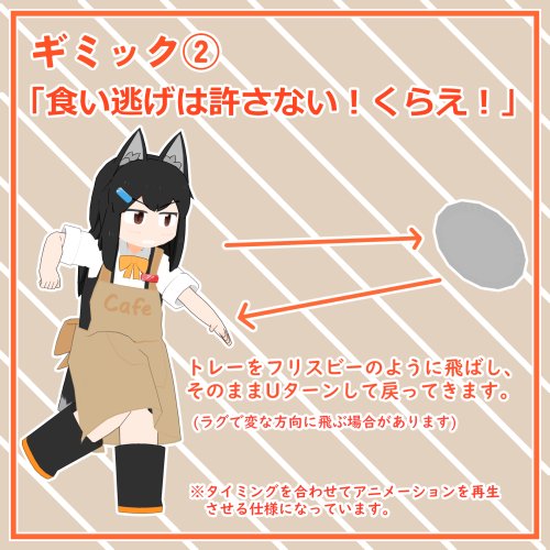 商品画像 6
