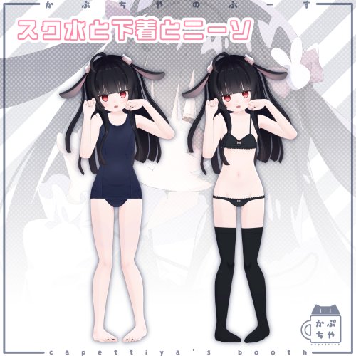商品画像 3