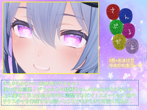 商品画像 2