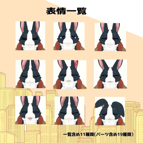 商品画像 2