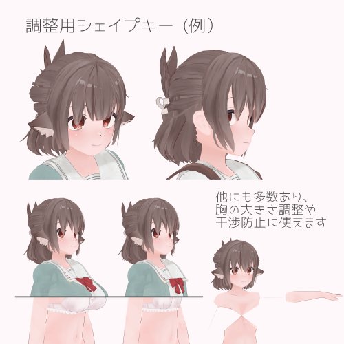 商品画像 7