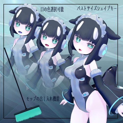 商品画像 3