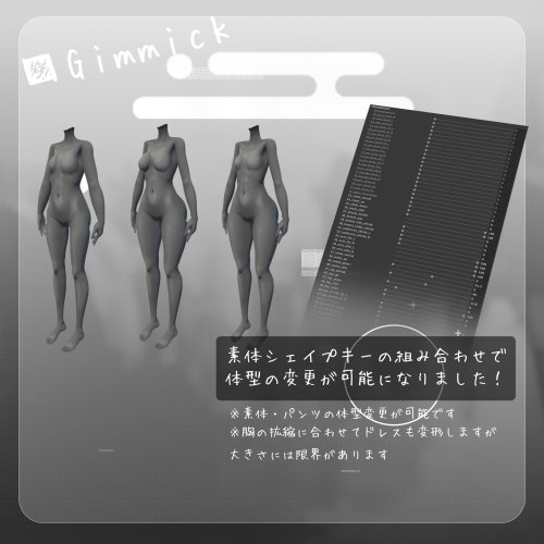 商品画像 10