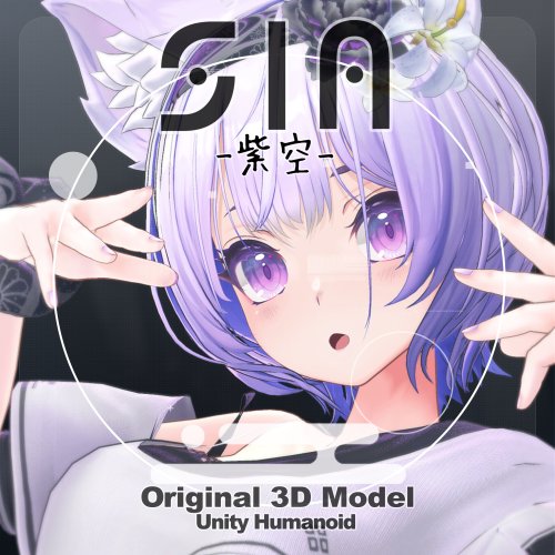 商品画像 2