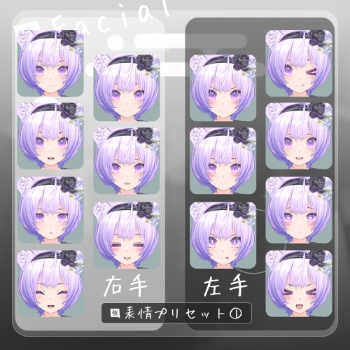 商品画像 7