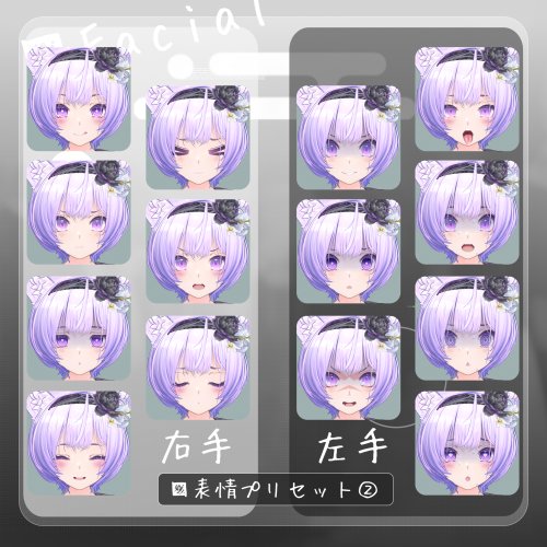 商品画像 8