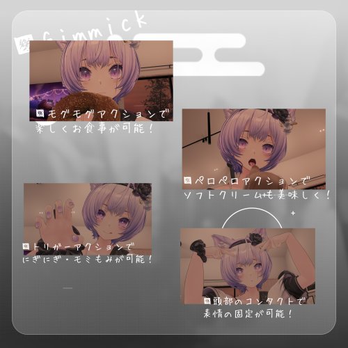 商品画像 9