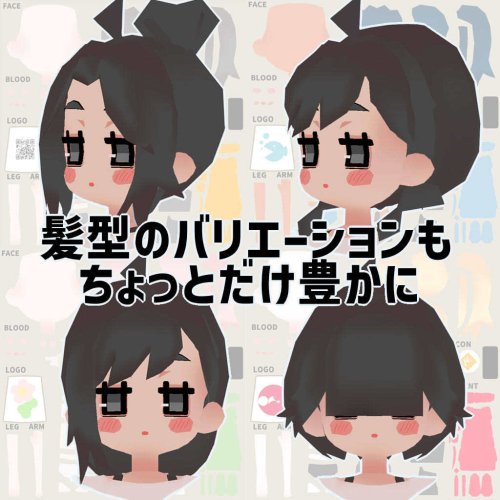商品画像 4