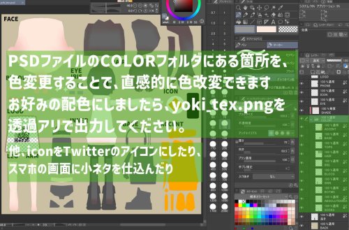 商品画像 5