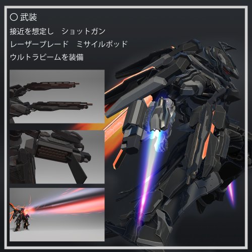 商品画像 4