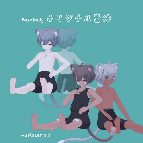商品画像 9