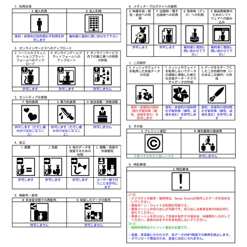 商品画像 10