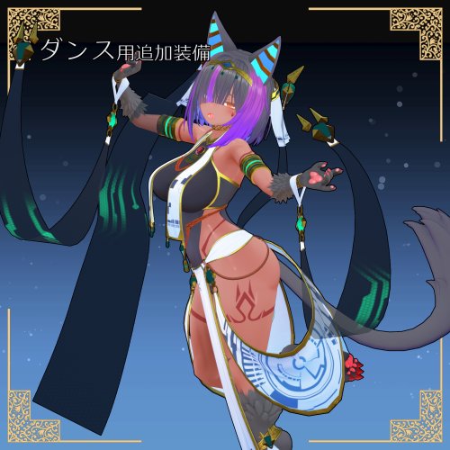 商品画像 4