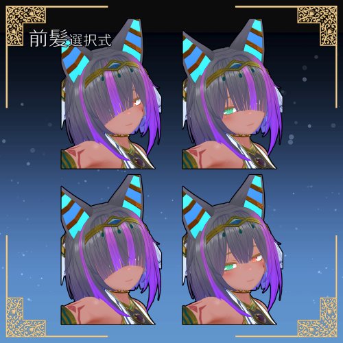 商品画像 6