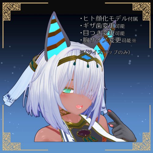 商品画像 7