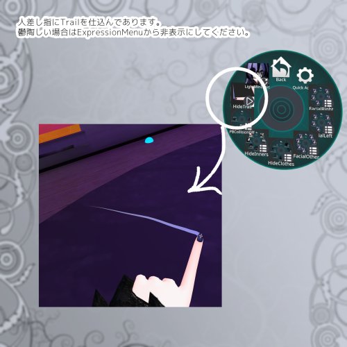 商品画像 10