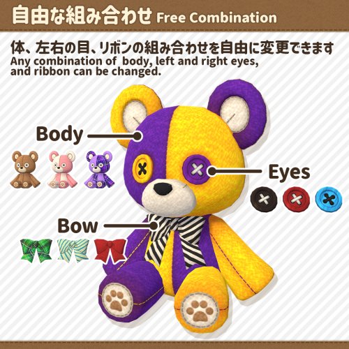 商品画像 2