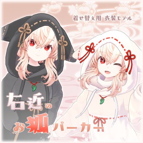 商品画像 7