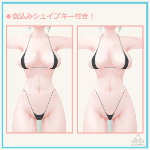 商品画像 9