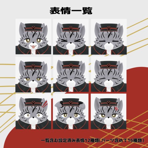商品画像 2