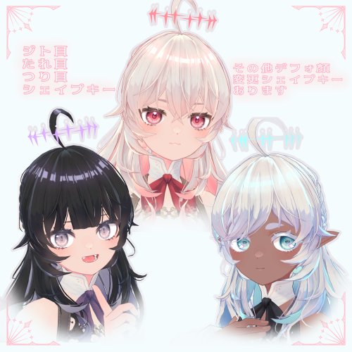 商品画像 7
