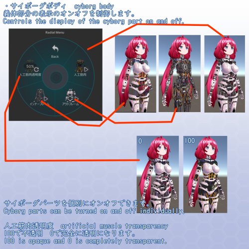 商品画像 14