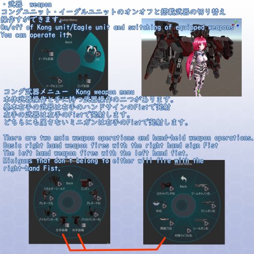 商品画像 16