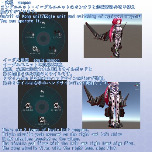 商品画像 17