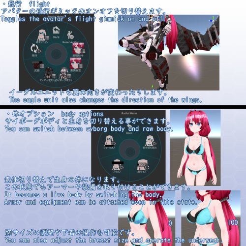 商品画像 18