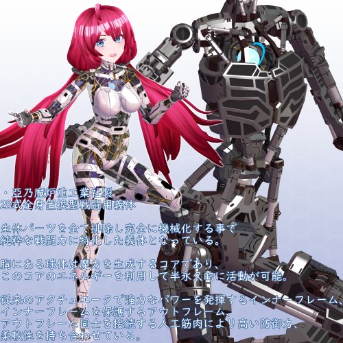 商品画像 2