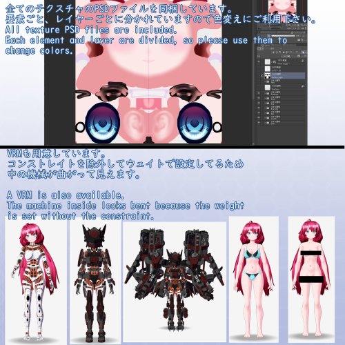 商品画像 21