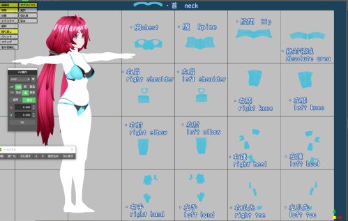 商品画像 23